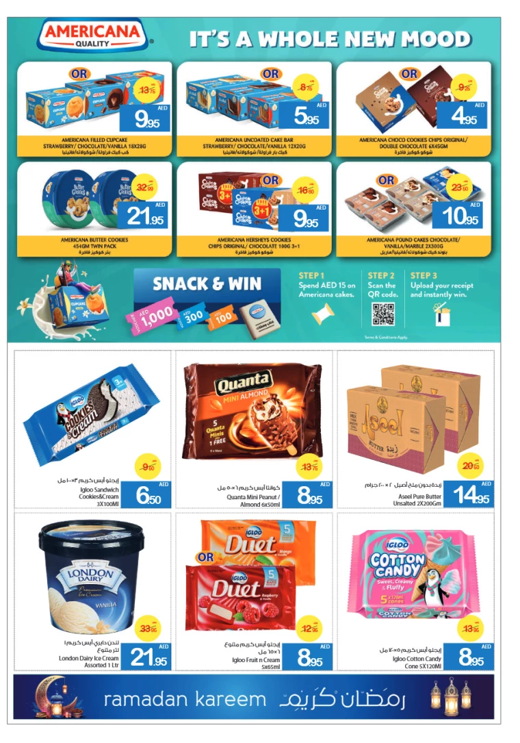 Ajman-Markets-Cooperative-Deals-All-Branches-March-13-2025-11