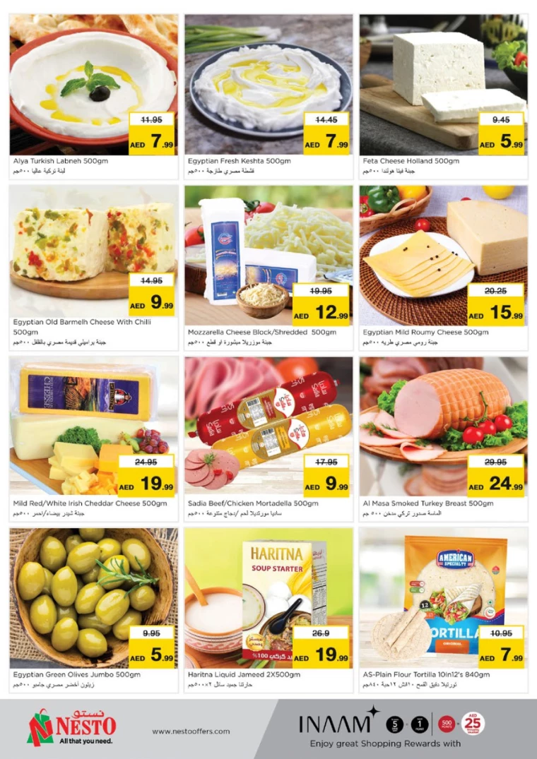 NESTO-Offers-Mishref-March-13-2025-15