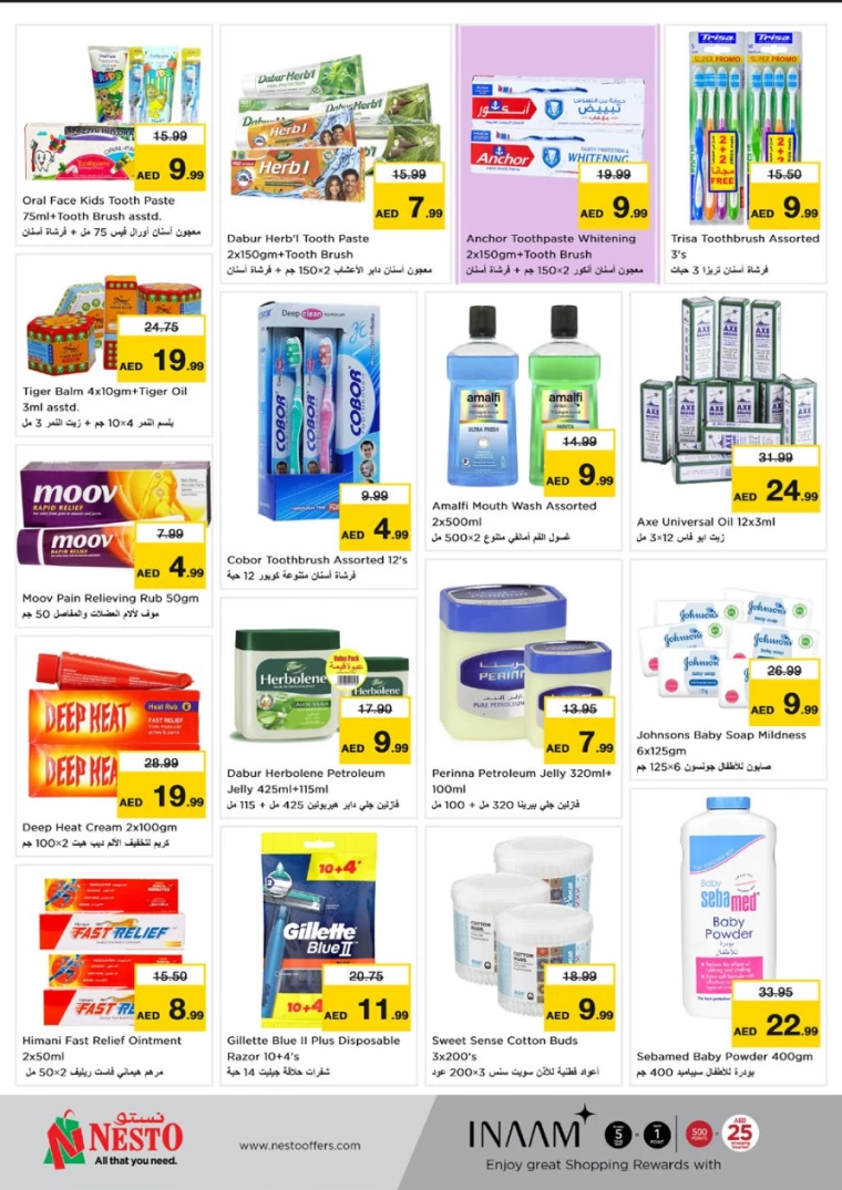NESTO-Offers-Mishref-March-13-2025-28