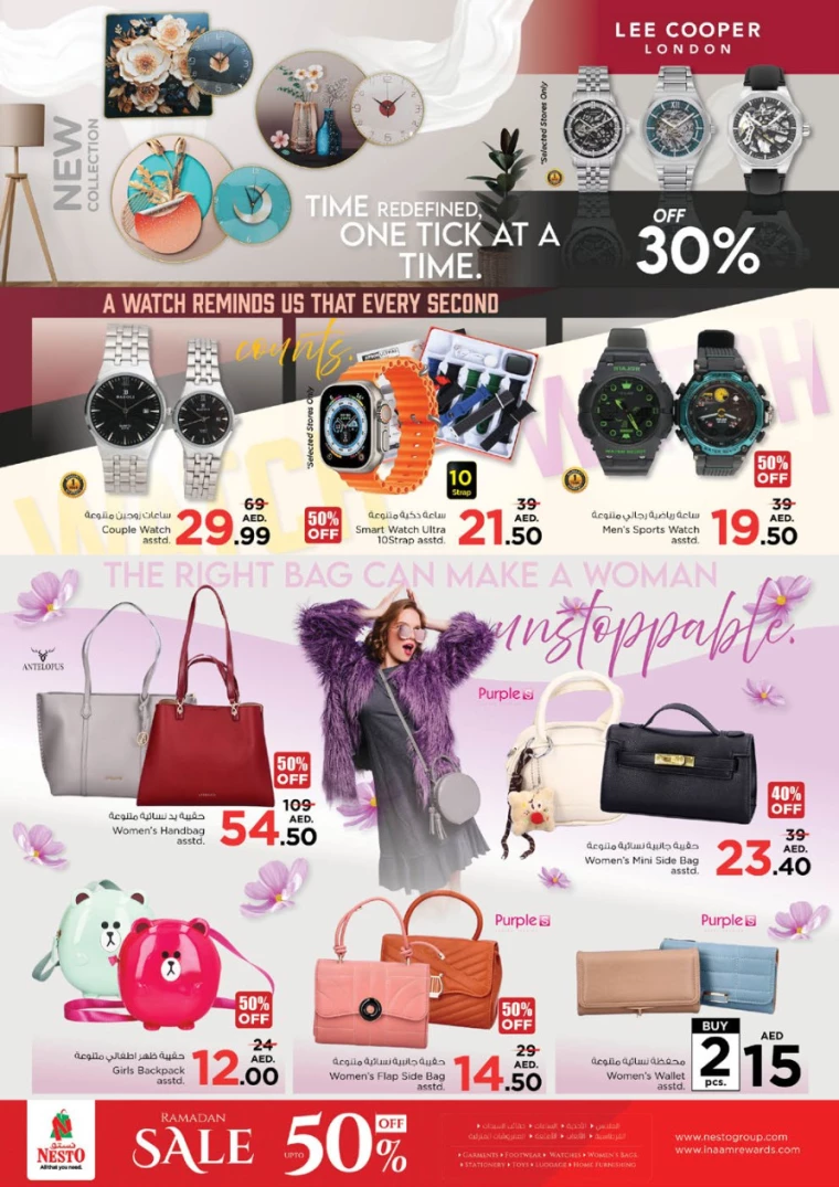 NESTO-Offers-Mishref-March-13-2025-35