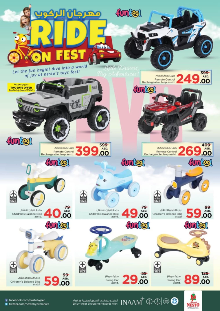 NESTO-Offers-Mishref-March-13-2025-39