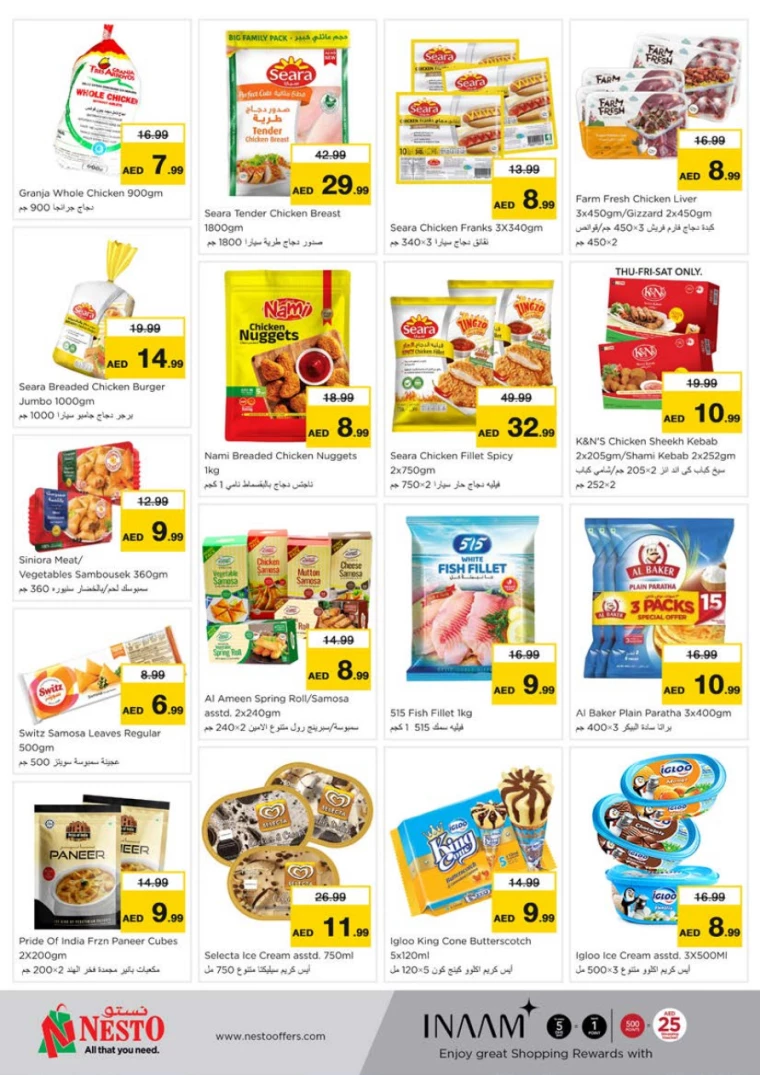 NESTO-Promotions-Al-Tallah-March-13-2025-11