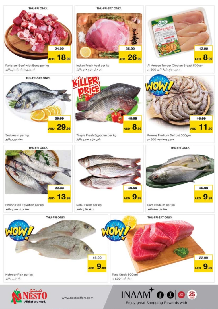 NESTO-Promotions-Al-Tallah-March-13-2025-17