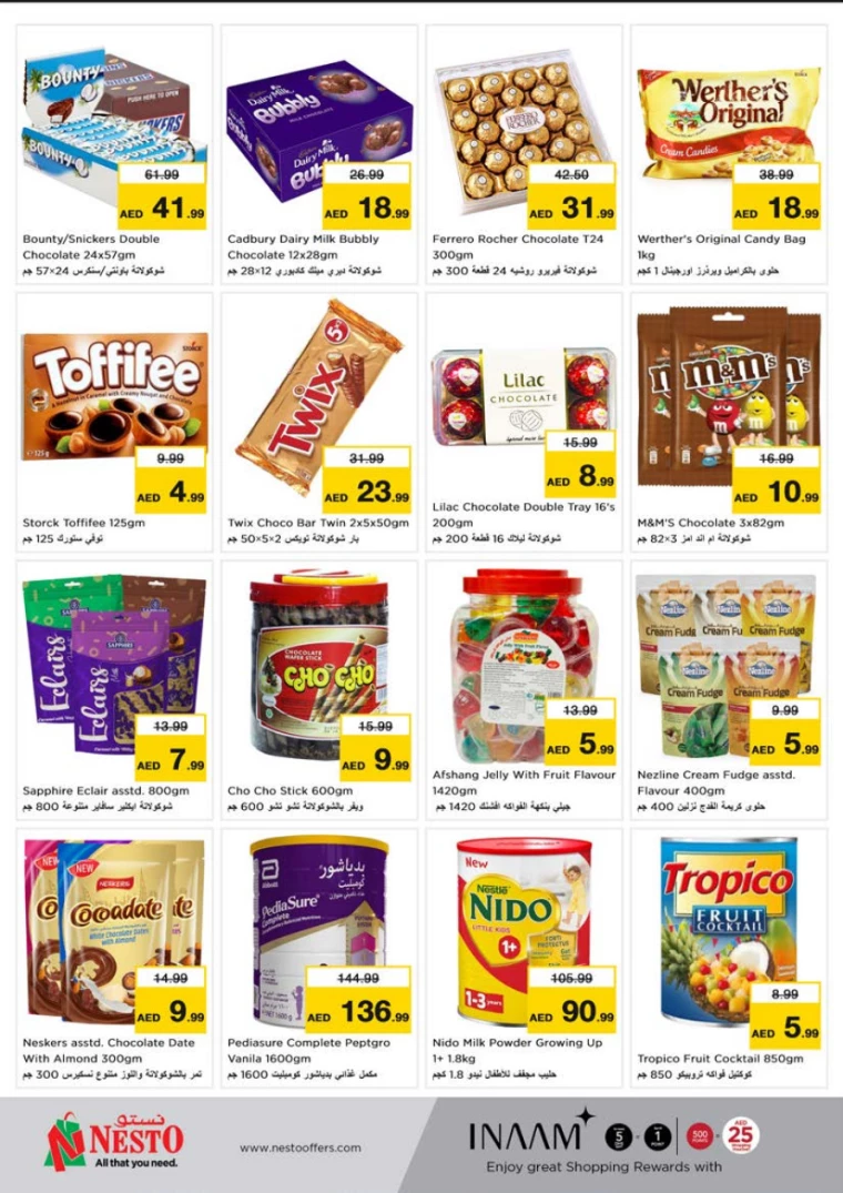 NESTO-Promotions-Al-Tallah-March-13-2025-2