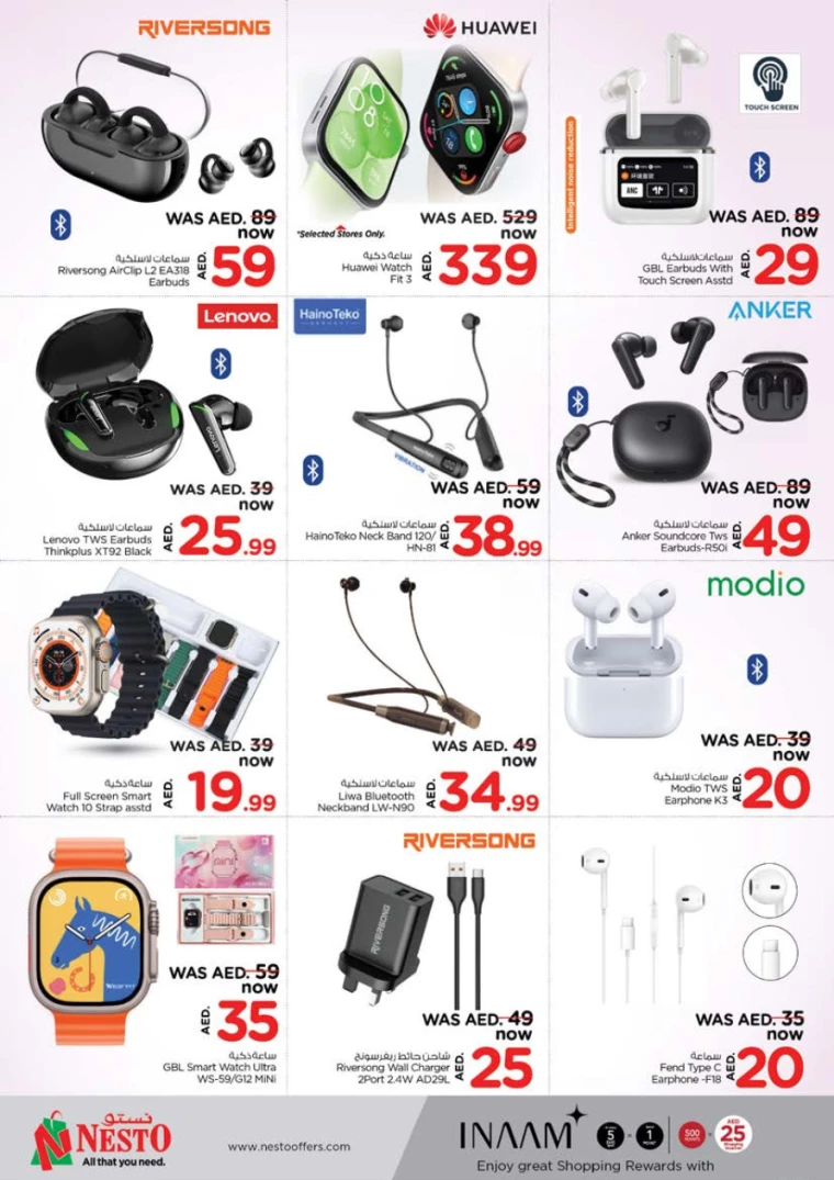 NESTO-Promotions-Al-Tallah-March-13-2025-32