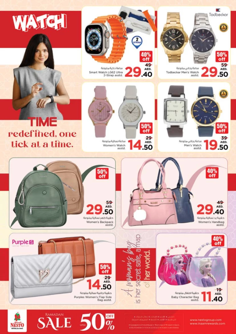 NESTO-Promotions-Al-Tallah-March-13-2025-35