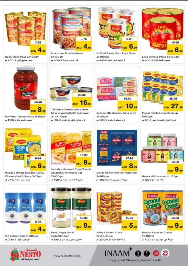 NESTO-Promotions-Al-Tallah-March-13-2025-6