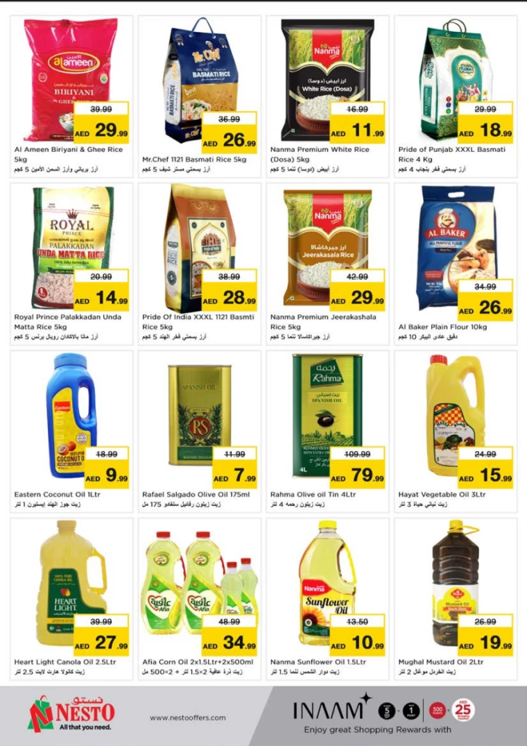 NESTO-Promotions-Al-Tallah-March-13-2025-8