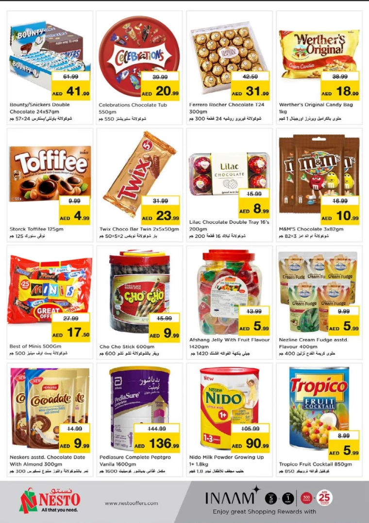 NESTO-Deals-Hamidiya-1&Al-Raqaib-March-13-2025-2