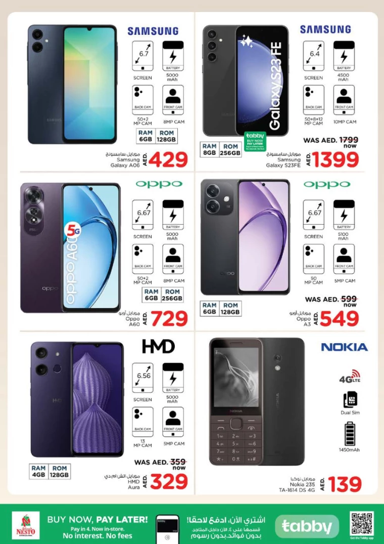 NESTO-Deals-Hamidiya-1&Al-Raqaib-March-13-2025-29