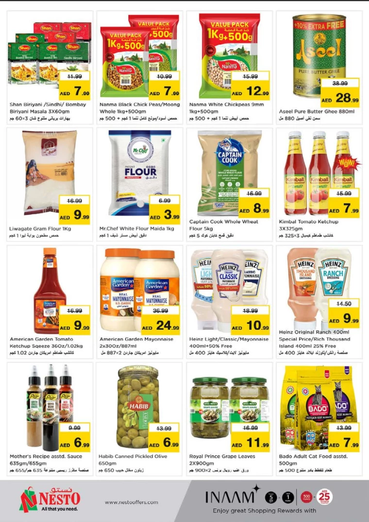 NESTO-Deals-Hamidiya-1&Al-Raqaib-March-13-2025-7