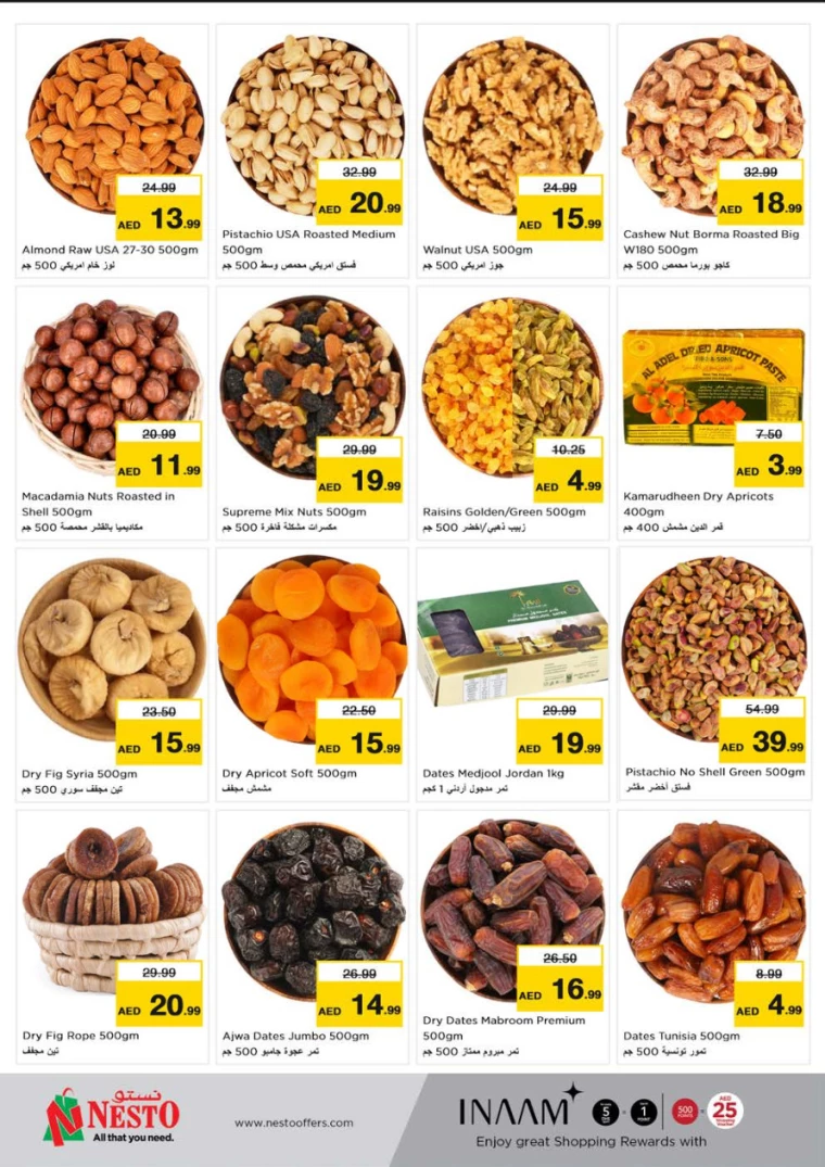 NESTO-Deals-Hamidiya-1&Al-Raqaib-March-13-2025-9