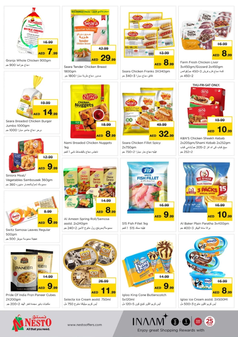 NESTO-Offers-All-Branches-March-13-2025-11