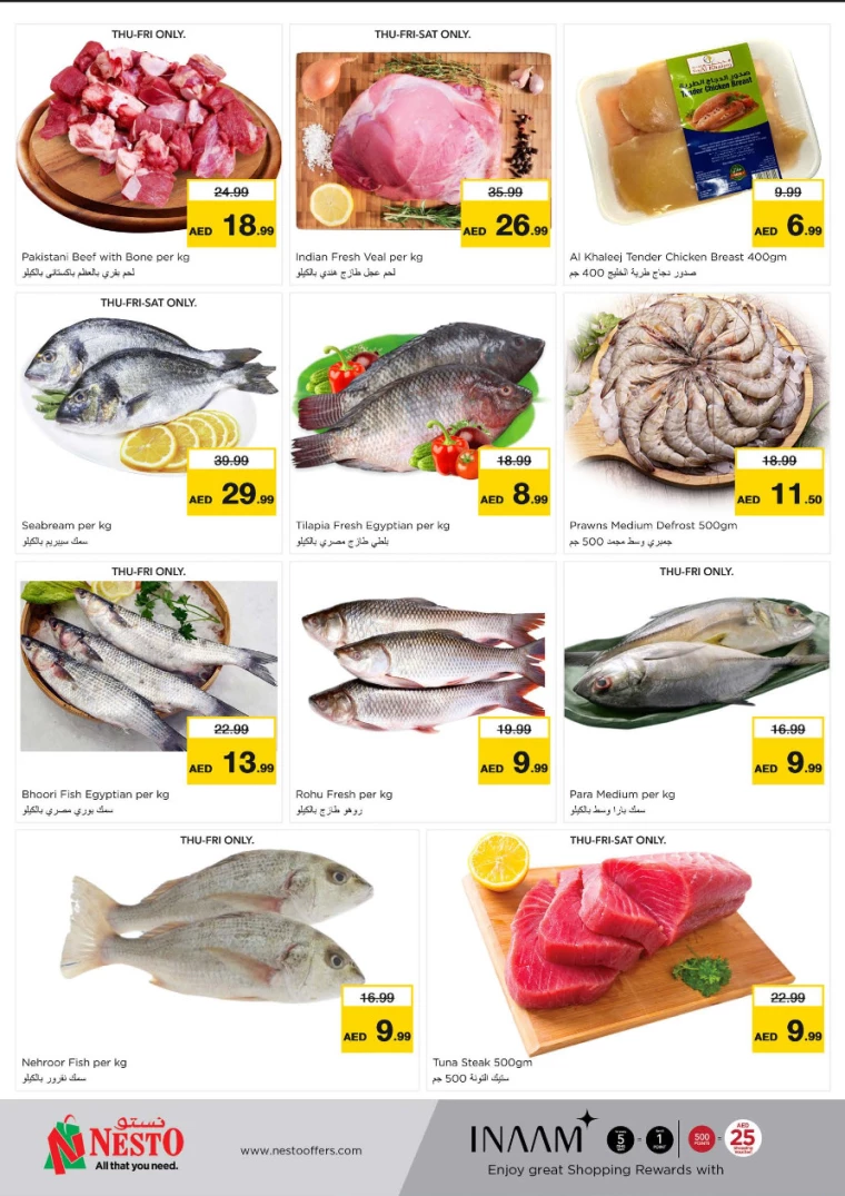 NESTO-Offers-All-Branches-March-13-2025-17