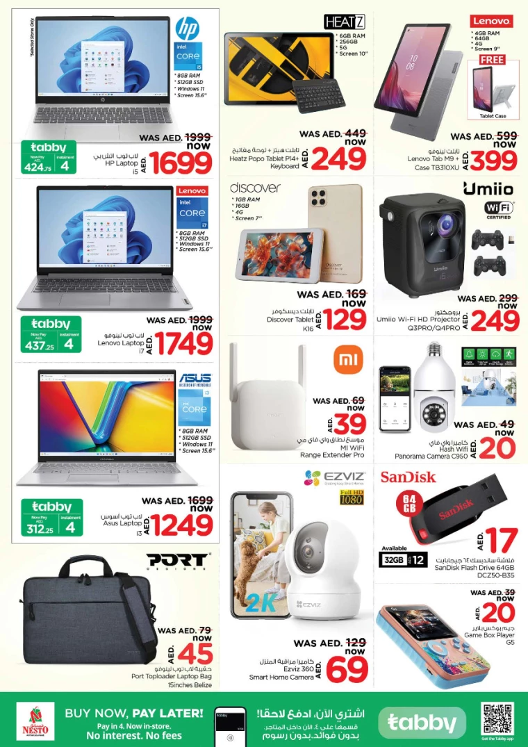 NESTO-Offers-All-Branches-March-13-2025-30