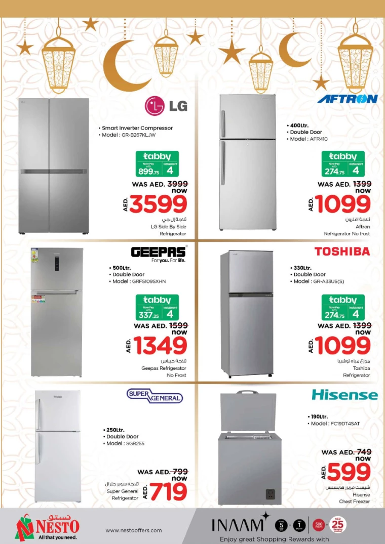 NESTO-Offers-All-Branches-March-13-2025-36