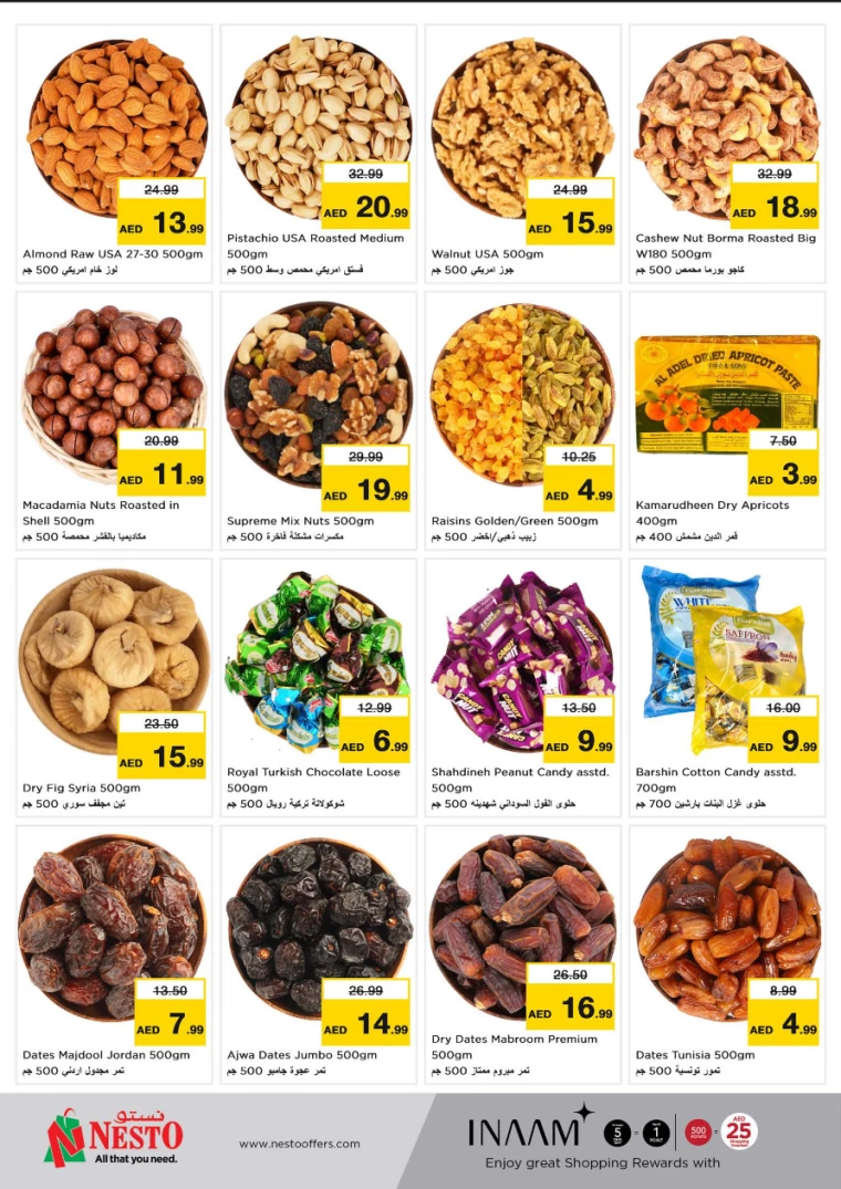 NESTO-Offers-All-Branches-March-13-2025-9