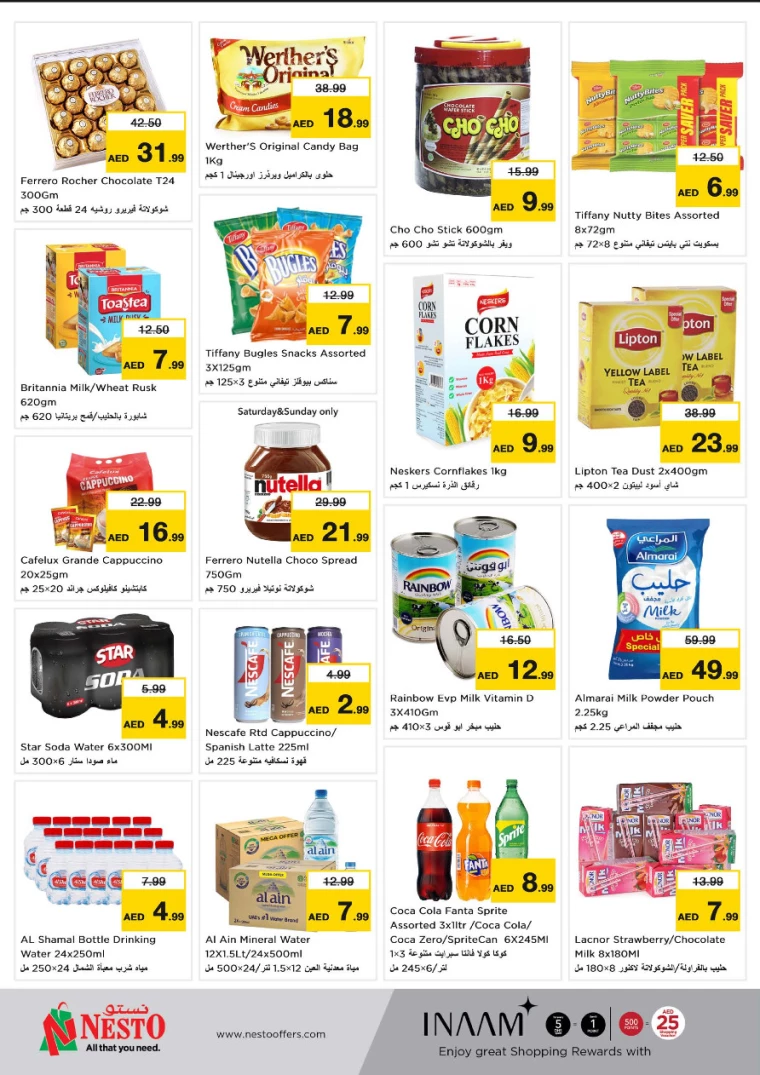 NESTO-Promotions-Al-Nuaimiya-March-13-2025-1