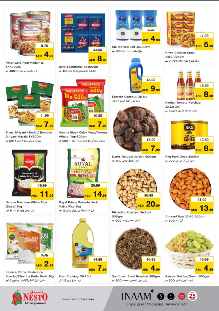 NESTO-Promotions-Al-Nuaimiya-March-13-2025-2