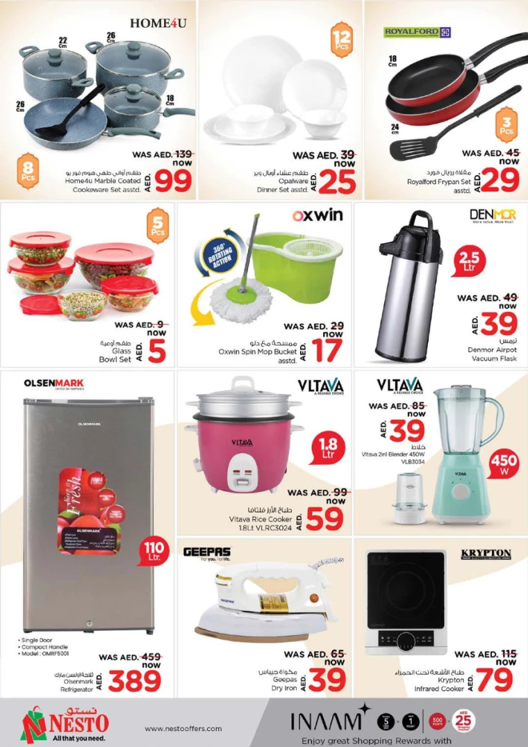 NESTO-Discounts-Muweillah-March-13-2025-10