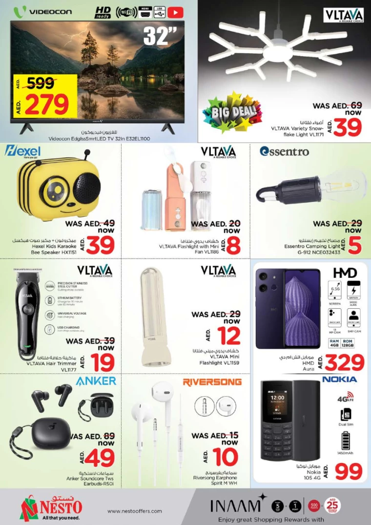 NESTO-Discounts-Muweillah-March-13-2025-11