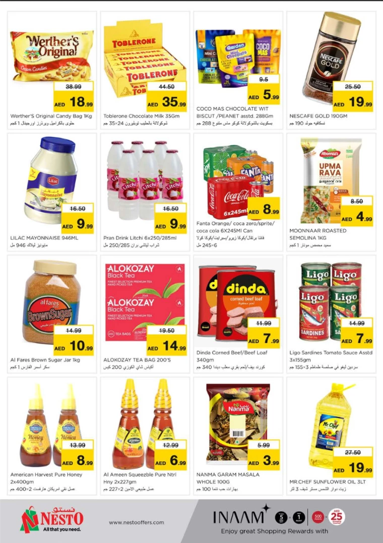 NESTO-Discounts-Muweillah-March-13-2025-2