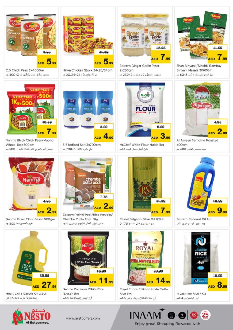 NESTO-Discounts-Muweillah-March-13-2025-3