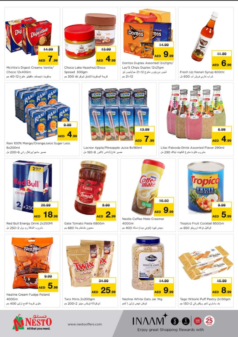 NESTO-Discounts-Muweillah-March-13-2025-4