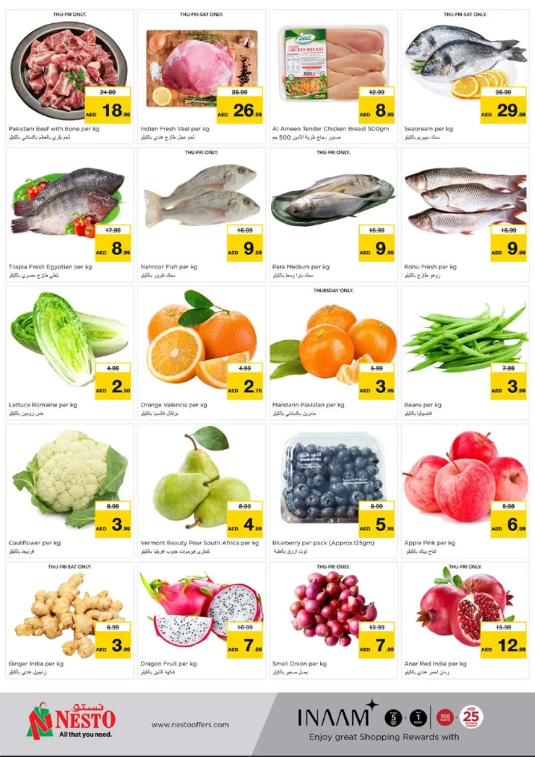 NESTO-Discounts-Muweillah-March-13-2025-9