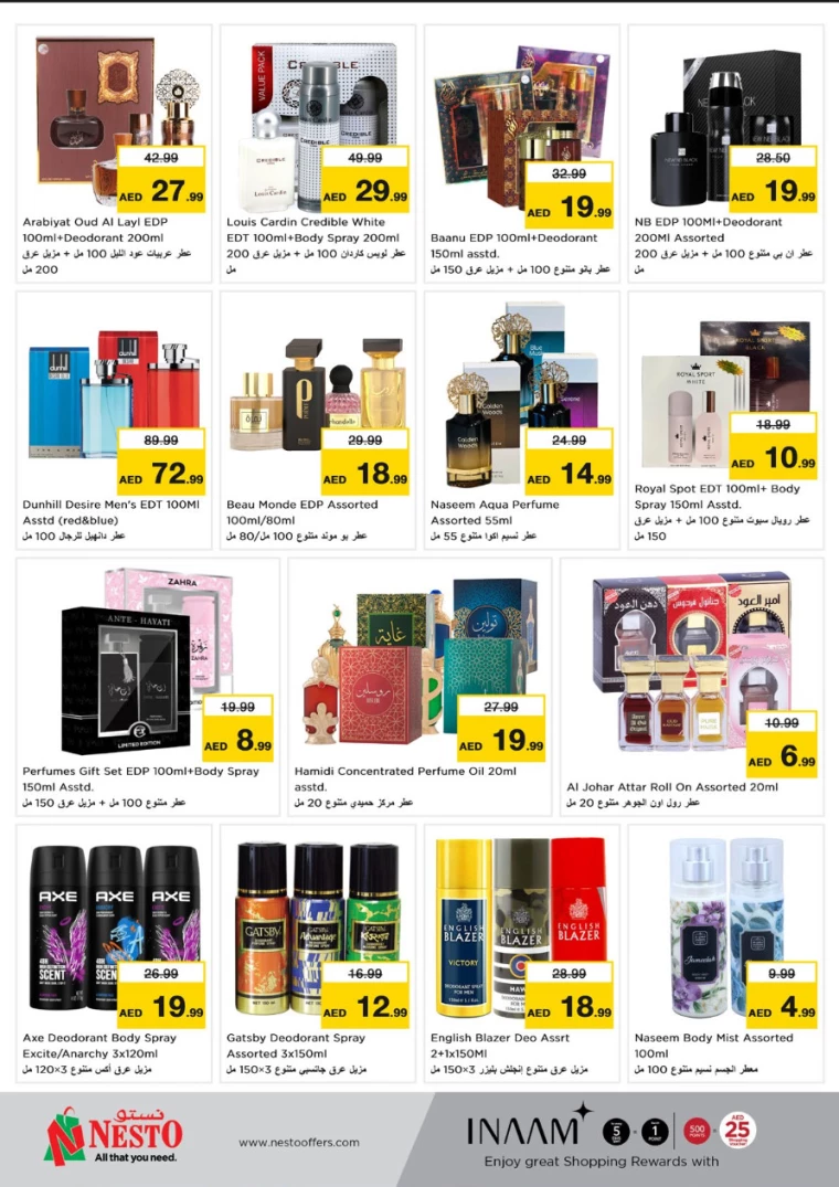 NESTO-Deals-Al-Fahidi-March-13-2025-24