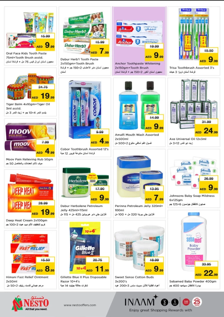 NESTO-Deals-Al-Fahidi-March-13-2025-27