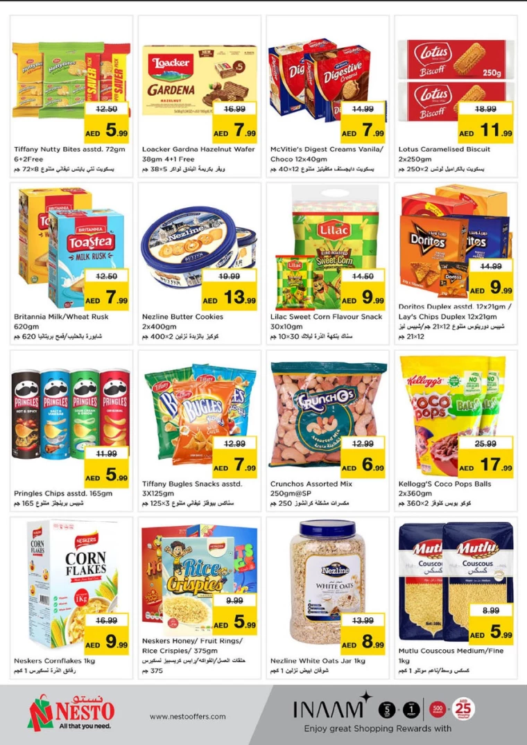 NESTO-Deals-Al-Fahidi-March-13-2025-3
