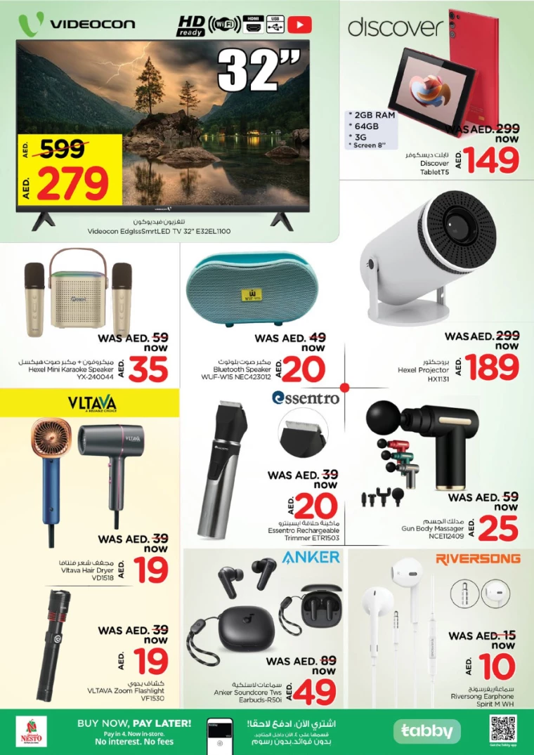 NESTO-Deals-Al-Fahidi-March-13-2025-30