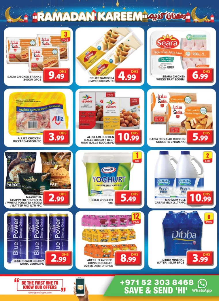Grand-Hypermarket-Offers-Al-Quoz-March-13-2025-7