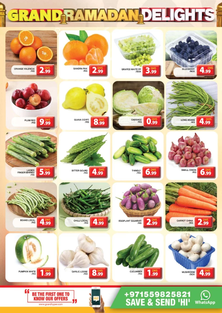 Grand-Hypermarket-Deals-Al-Khail-Mall-March-13-2025-1