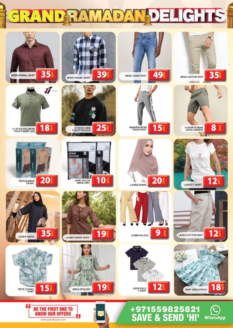 Grand Hypermarket UAE Deals March 13, 2025