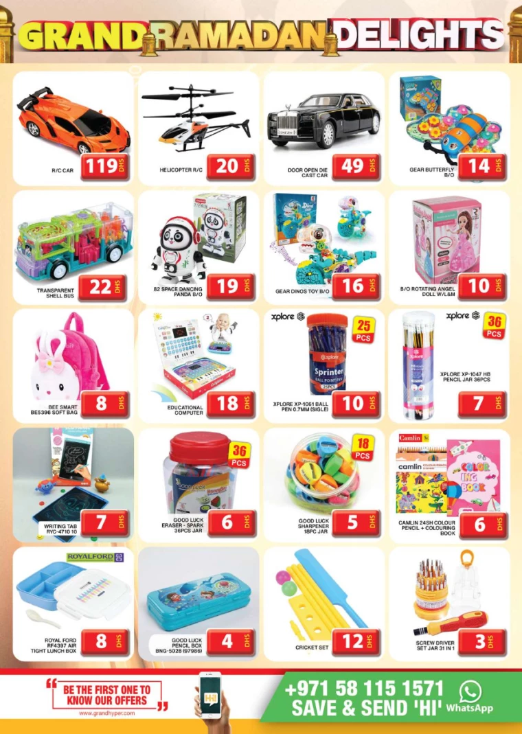 Grand-Hypermarket-Deals-Al-Khail-Mall-March-13-2025-15