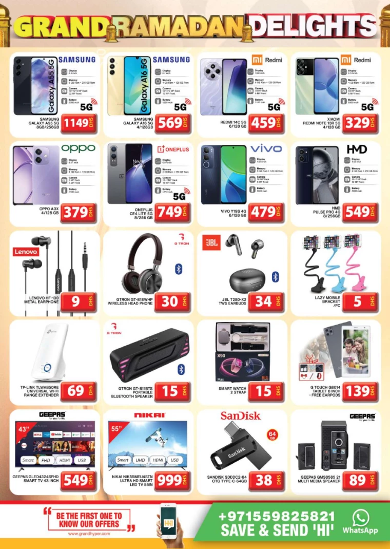 Grand-Hypermarket-Deals-Al-Khail-Mall-March-13-2025-16