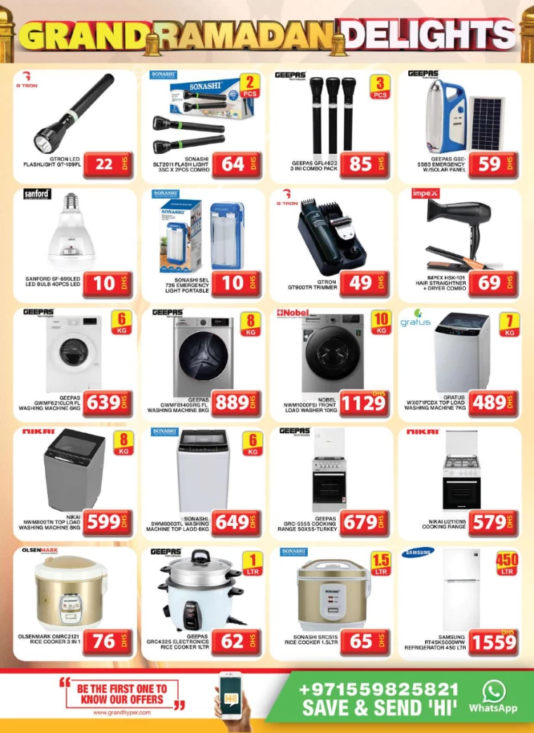 Grand-Hypermarket-Deals-Al-Khail-Mall-March-13-2025-18