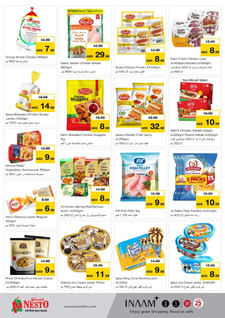 NESTO-Deals-Muweillah-March-13-2025-11