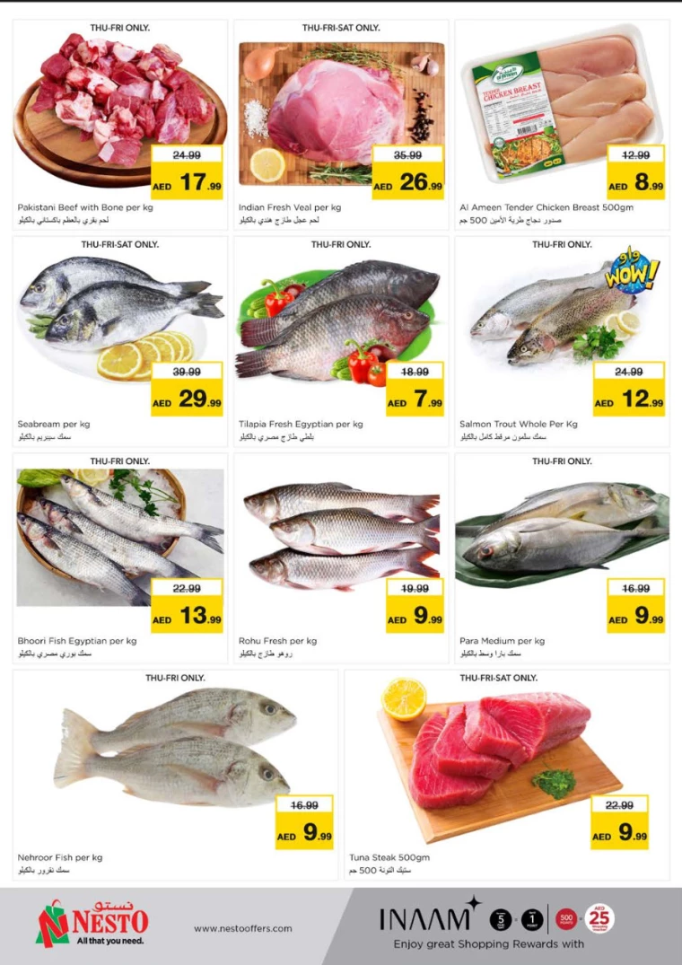 NESTO-Deals-Muweillah-March-13-2025-23