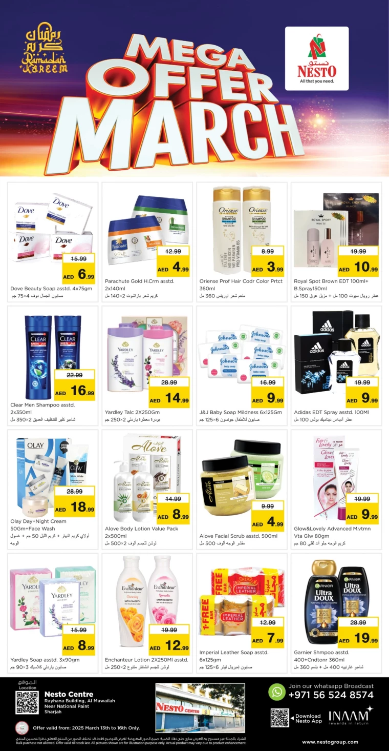 NESTO-Discounts-All-Branches-March-13-2025only-8