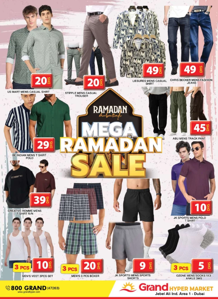 Grand-Hypermarket-Deals-Jebel-Ali&Mini-Jebel-Ali-March-14-2025-17