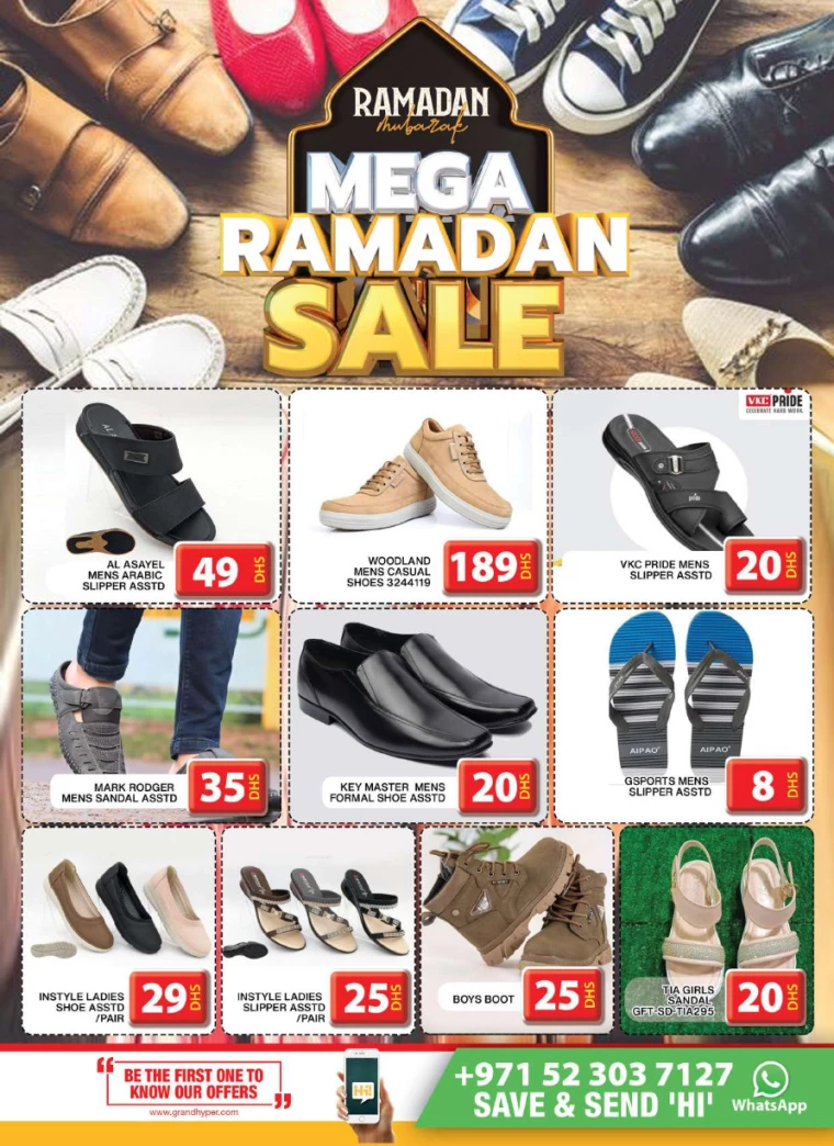 Grand Hypermarket UAE Offers March 14, 2025