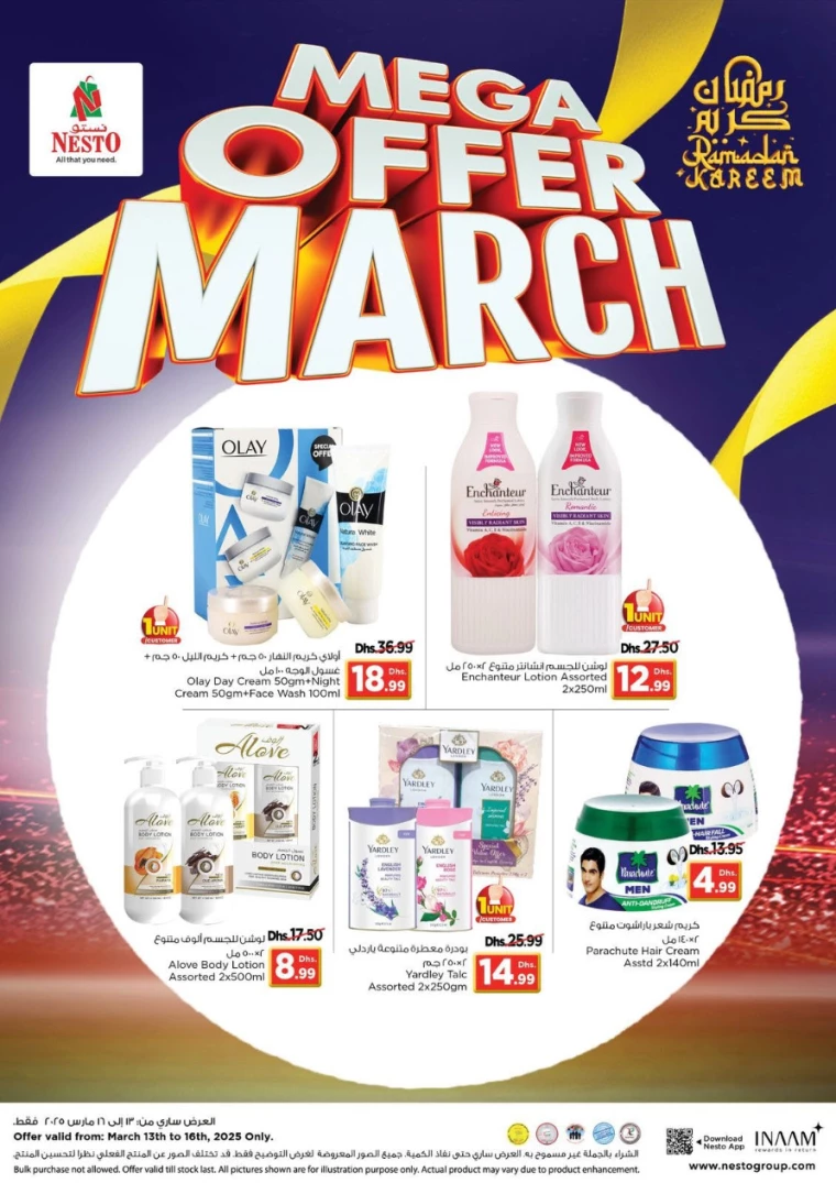 NESTO-Promotions-All-Branches-March-13-2025-2