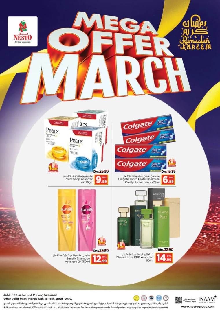 NESTO-Promotions-All-Branches-March-13-2025-3