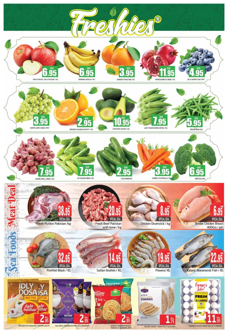 Pasons-Promotions-All-Branches-March-14-2025-1