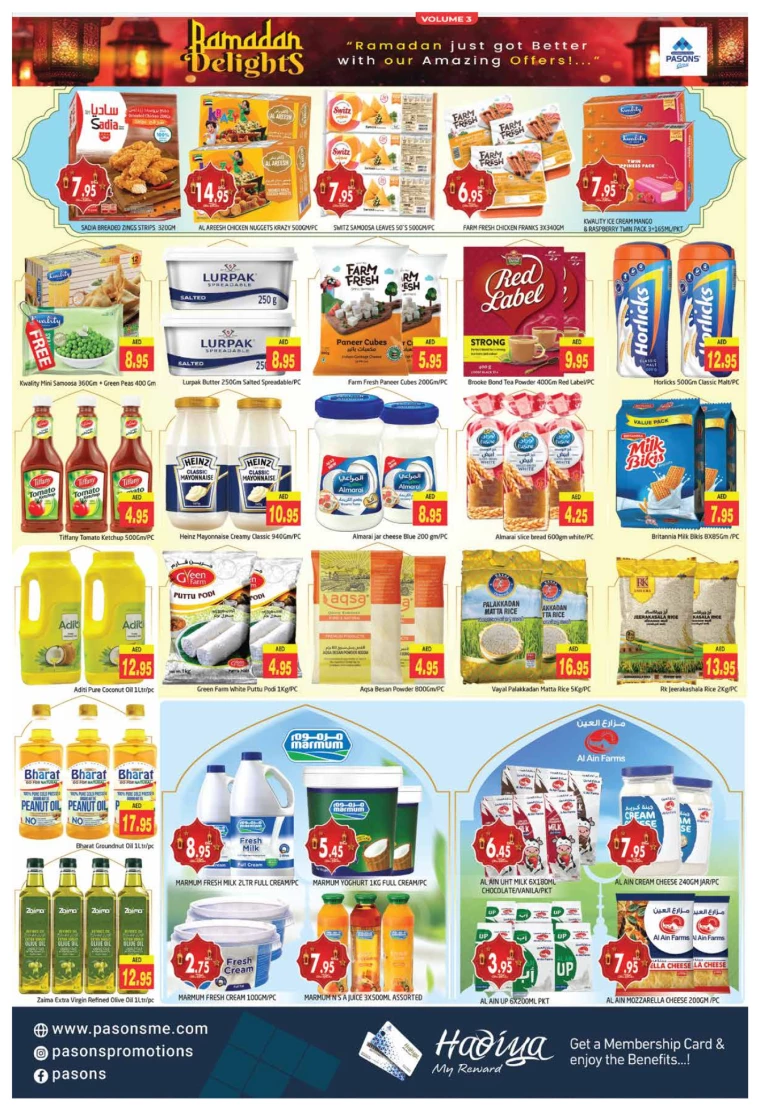 Pasons-Promotions-All-Branches-March-14-2025-2