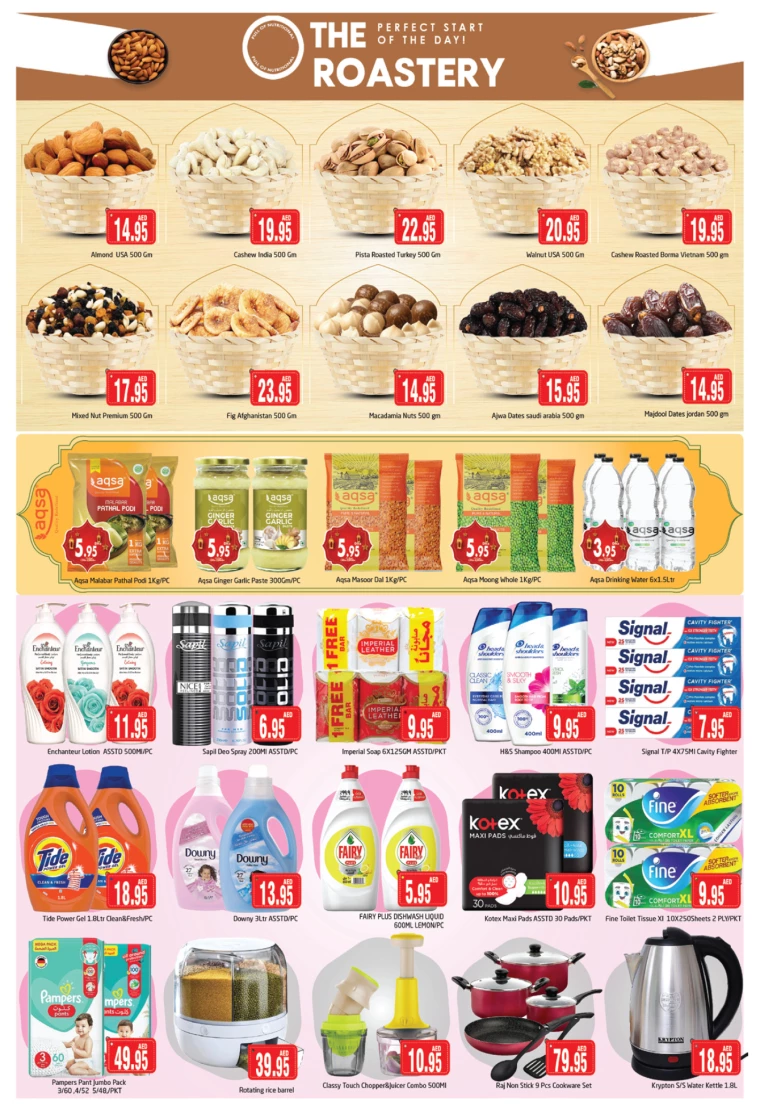 Pasons-Promotions-All-Branches-March-14-2025-3