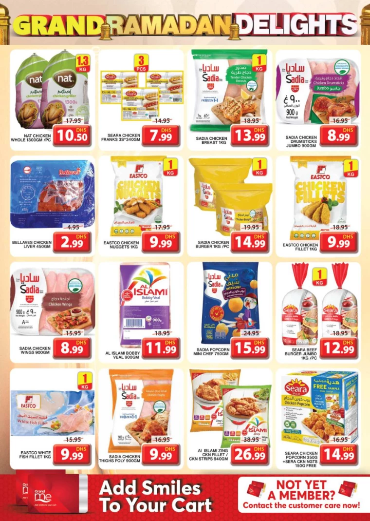Grand-Hypermarket-Deals-All-Branches-March-13-2025-21